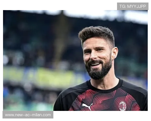 吉鲁补射门前抢点AC米兰锁定胜果