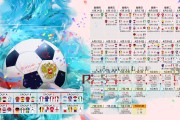 体育文化影响力不断扩大